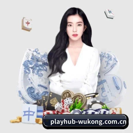 playhub-wukong.com.cn APP