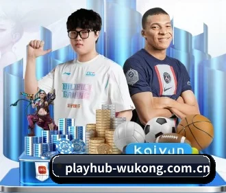 公司成立
